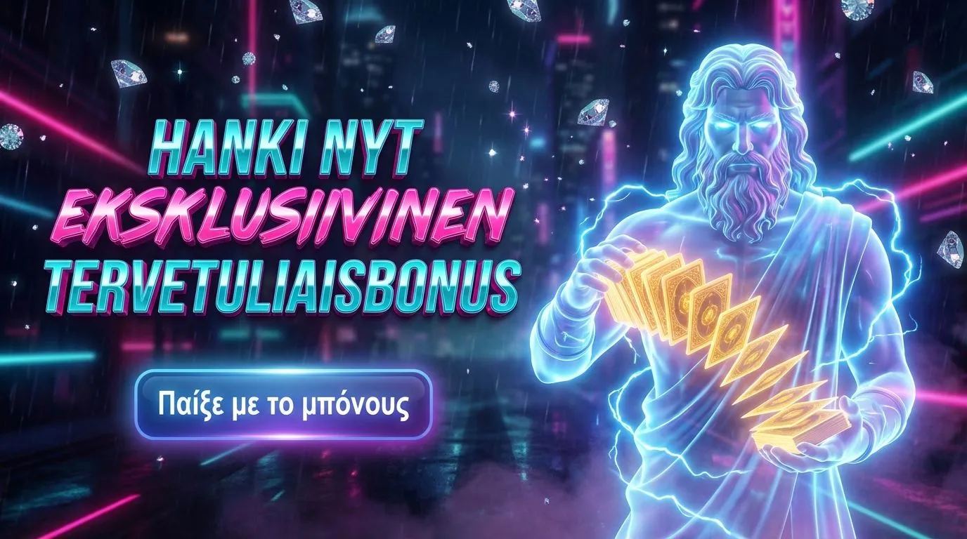 Onlyspins Casino